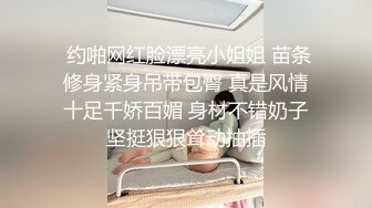 极品圆挺爆乳G杯巨乳学生妹大尺度自拍流出 童颜巨乳超极品 适合乳交 可以够玩半宿的了 高清私拍264P