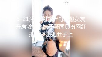 陪睡女友