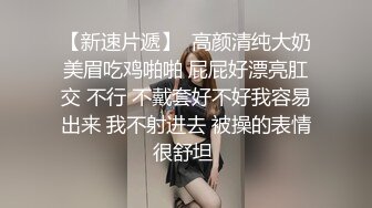 精东影业JDBC010与宠物沟通师的性爱-静静