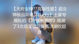 ❤️CB站极品丝袜高跟熟女Rikka_Moore❤️骚气翘臀黑丝包裹，美人熟女白虎美鲍，手指抽插高潮喷水！黑丝蓝丝肉丝白丝看到屌软！24年6月1~15日合集【36V (8)