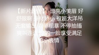 情趣JK小美女全身可人风情白白嫩嫩叫人欲望躁动