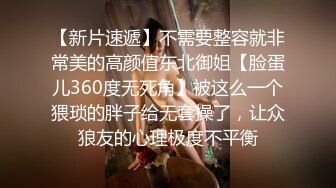 《精选2022云台泄密》真实欣赏数对男女开房造爱~性感骚女被饥渴男抓着双奶疯狂输出~张着大嘴销魂呻吟 (2)