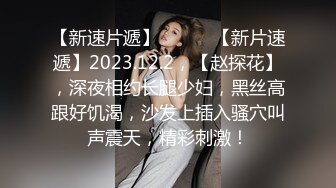 2023-10-28新流出酒店偷拍❤️气质高冷的眼镜学生妹和男友开房操表情销魂