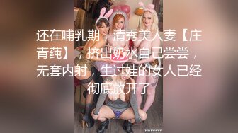 小伙子太骚了下催情药把妈妈和姐姐一起搞到手，两个极品肉体轮流操B