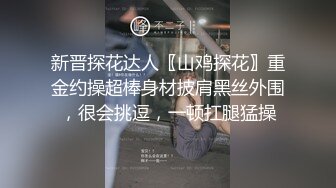  清纯甜美少女，双马尾卡哇伊，被大叔狠狠干，翘起屁股后入猛顶，爸爸干小骚逼