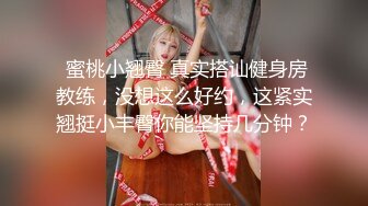 源码自录~BJ-韩国19禁主播, 露点热舞~抖胸不停~抹油肥臀~极致诱惑，合集36期【56V】 (4)