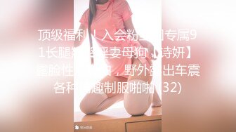 约了一个女神级清秀小美女，精致容颜娇小迷人，扛起美腿对准饱满逼逼啪啪