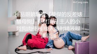 推特极品女神@你的荔枝呀