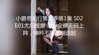 高颜值巨乳网红 榨汁夏 福利，推特新账号开启