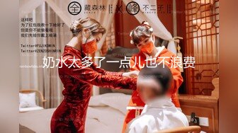 【娜娜】18岁学生妹下海啪啪大秀！酒店跟男友啪啪，清纯指数满分，少女青春期的肉体 (6)