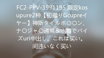 【自整理】自慰中毒的金发大长腿少女，每天都要抠逼到喷水，把裤子都打湿了，出门都没穿的了！P站carolinajackson最新大合集【105V】 (35)