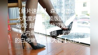 金链子熟女美少妇无套啪啪做爱，后入一顿草，掰开流了水的逼逼也不黑