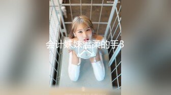 厦门骨瘦如柴妹子口