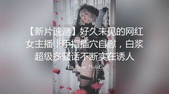 【新片速遞】襄阳年轻夫妻，颜值小娇妻，露脸吃鸡，小舌头舔的鸡巴酥酥麻麻滴 真过瘾！