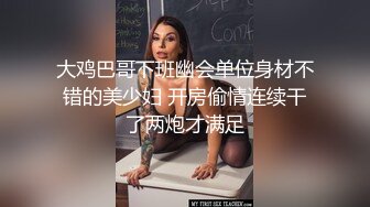 网友提供精彩KJ