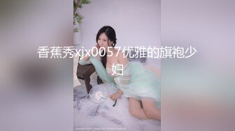 丝袜高跟制服控必备！平面摄影大师模特群重金大尺度约拍数位极品身材模特，露三点私处特写各种丝袜情趣制服 (5)