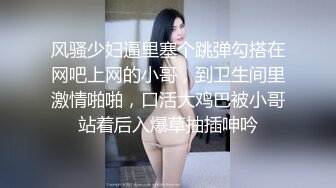 STP32319 星空无限传媒 XKQP36 喝醉酒的黑丝女同事口交超厉害 仙儿媛