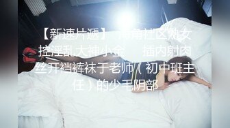 天津96年师范在校生第一次性爱时男友自拍留念,妹子很不情愿,女上位,后入猛操！露脸精彩