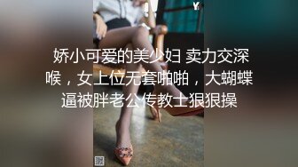 【用利抽插】中途换套，极品外围女神，干到后面不慎滑套，射里面妹子急了，必须加500块买药钱才行