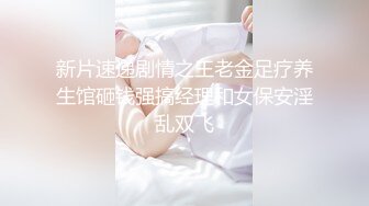 全景后拍偷窥高个子美女嘘嘘