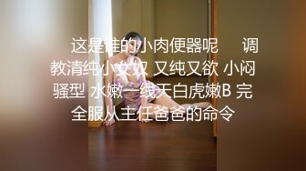 ❤️✿最新订阅福利，推特极品绿帽癖老公NTR夫妻【绿奴妻】私拍，邀单男淫乱调教啪啪内射刷锅狠人，甜美声音全程淫荡对话