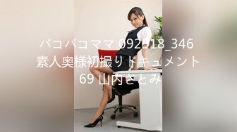 (中文字幕) [PRED-262] 超迫力追击臀色女套餐被美丽大姐姐山岸逢花的美臀把蛋蛋榨空依然不放弃玩弄