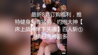 极品网红美女-梦楠私人订制外流