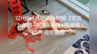 MD-0214_女王教室想射出來...可要乖乖聽話！官网苏语棠