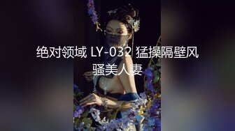 【新片速遞】  9-1流出酒店稀有绿叶树皮房偷拍❤️眼镜男开学季迫不及待和分别了一个多月的女友来一炮