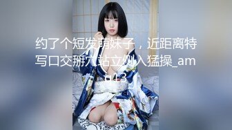 ⚡白虎嫩穴双马尾萝莉萌妹⚡脱下小可爱内裤随意玩弄无毛小嫩穴，腰细圆润屁股翘起后入，进进出出呻吟娇喘太夹了