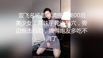 我这个洞就是给男人操的