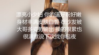 星空传媒-纵情之夜 女神聂小倩李娜激情双飞性爱怒放