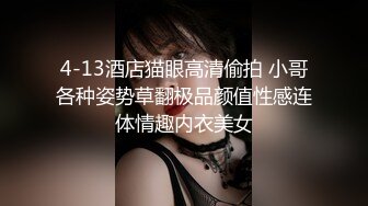 原创起床就自己动，要被这骚婊子吸干了，得找个人帮忙了