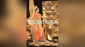 坐标贵阳--女神张开腿让我插，叫声很销魂。