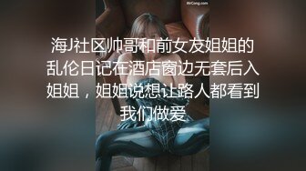 全景女生宿舍 什么样的女生都有