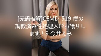 利哥探花200网约丸子头美少妇黑丝情趣各种姿势展示