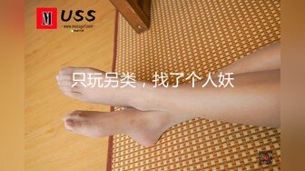 SNIS-557 扒开骚穴被人爆操的-葵