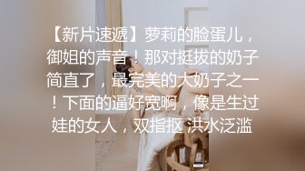 妊娠色情狂病房　无法拒绝、无法出声的体内射精 堕落的土气巨乳人妻护士 松永沙奈