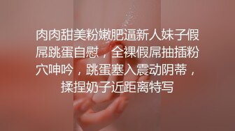 《女神嫩妹足交控⭐必备》最新666元电报群福利~珠海美腿玉足小姐姐推特网红LISA私拍~龟责榨精裸足丝袜推油精射 (3)