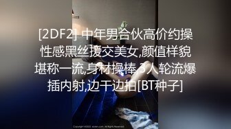  圈养调教大学母狗『二月』无下限性开发实录 完美曝光真实还原母狗成长变化273部合集