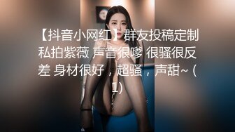   嫩嫩美乳小姐姐！被炮友尽情蹂躏！美腿足交，从下往上视角后入