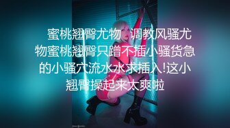 真实【自拍】-香港妹子跟男友自拍流出1