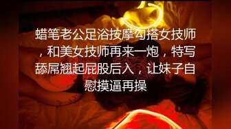 服务不太好白衣外围妹，深喉口交硬了开操，后入撞击啊啊叫