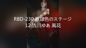 【MP4/HD】情色唯美新作HPP0021-1《俏皮的你》唯美晨炮 抽插豪乳乱颤 美乳女神玥可岚