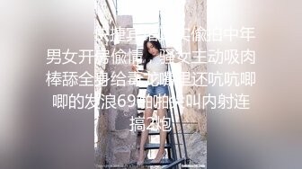 专业操老外【东北探花】02.05 国产国外猛男强强联合3P素有『埃及艳后』东欧网红美女轮操啪啪 女神降临