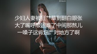 【钻石级推荐】极品身材网红美女『樱桃妹妹』剧情新作-樱桃妹妹用双足和上下两张嘴巴叫爸爸起床