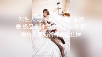 新人探花小严高端约炮 3000约操性感鲨鱼裤00后外围女 嗲嗲呻吟悦耳