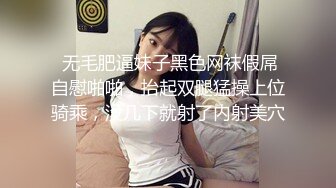 带着妻子一起去赴会单男，黑丝穿上勾引，结果被小哥哥一顿乱杀，艹得真给劲！