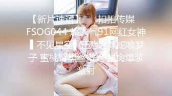 19情人节收集福利视频6