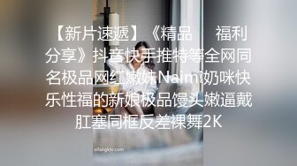 网红女神潮喷淫娃〖小水水〗女朋友穿jk校服 清新校园风 纯欲的外表与放荡的淫叫形成剧烈反差 外表清纯靓丽床上风骚